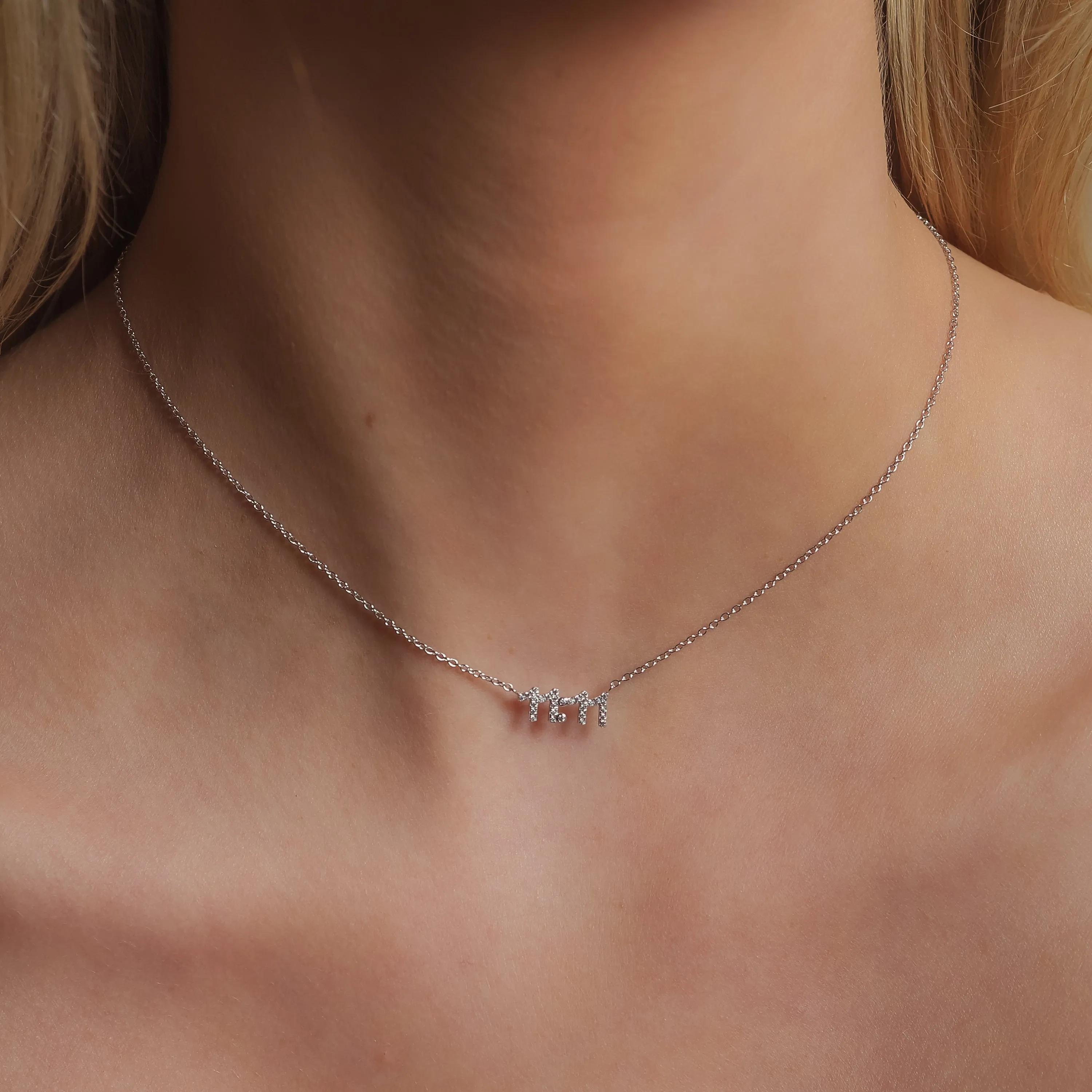 Angel Numbers 11:11 Gift Set | Necklace & Stud Earrings | 925 Sterling Silver